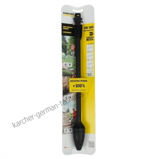 Грязевая фреза Karcher DB 180 для K6, K7