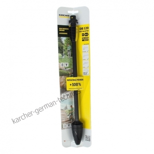 Грязевая фреза Karcher DB 120 для K2, K3