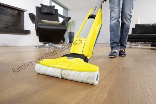 Karcher FC 5