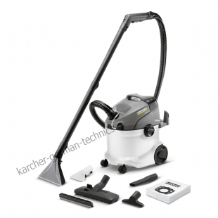 Мешки KFI 487 для пылесоса Karcher SE 5.100, SE 6.100