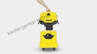 Karcher WD 4 (+ мешки в подарок)