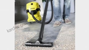 Karcher WD 4 (+ мешки в подарок)