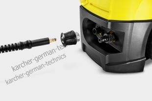 Шланг высокого давления Karcher, 12 м., пистолет, адаптер