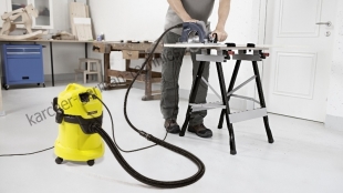 Комплект Karcher для работы с электроинструментами