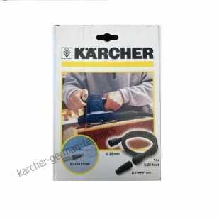 Комплект Karcher для работы с электроинструментами