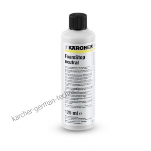 Пеногаситель Karcher 6.295-873.0