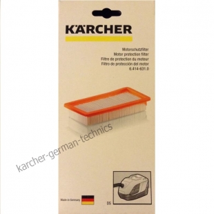 Фильтр для пылесоса Karcher DS 5500, DS 5600, DS 5800,DS 6000, DS 6 premium