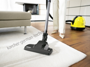 Насадка Karcher для уборки пола VC 6 / VC 6100 / VC 6200 / VC 6300