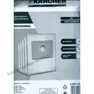 Фильтр-мешки флисовые  для Karcher NT 360, 361, 35/1, 5 шт арт. 6.907-479.0