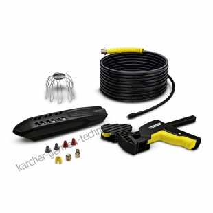 Комплект для прочистки труб и водосточных желобов Karcher PC 20 м.