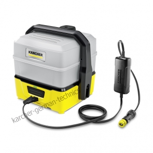 Портативная мойка Karcher OC 3 Plus Car