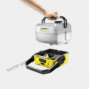 Портативная мойка Karcher OC 3 Plus Car